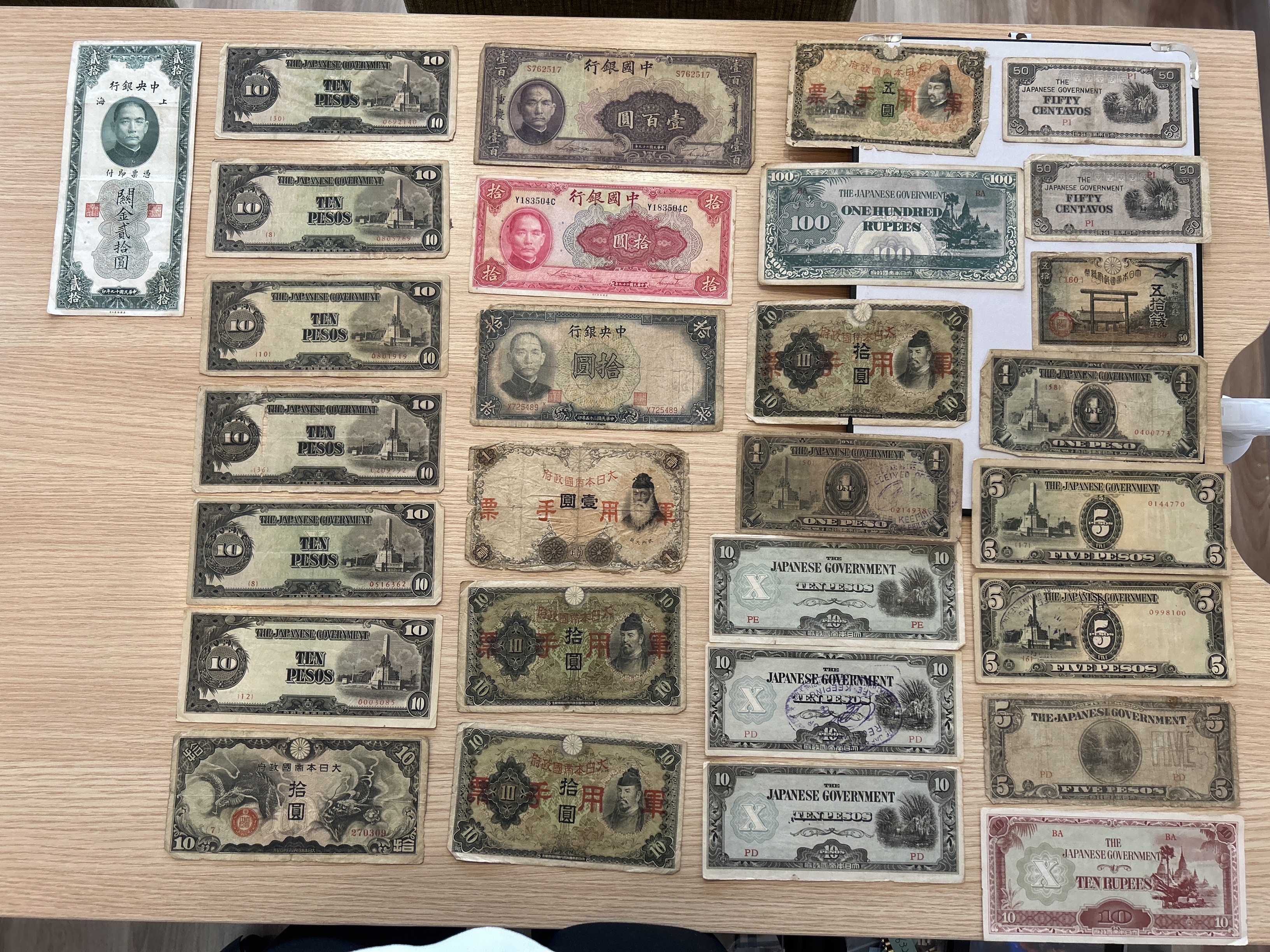 古銭や旧紙幣のお買取りもOK‼ - 買取専門店オリーブ｜山口県宇部市